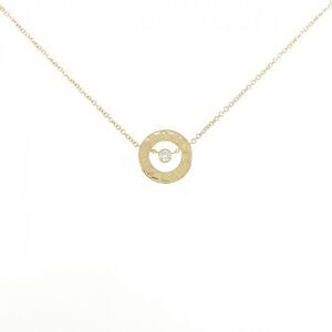 Piaget Possession Au750 Necklace